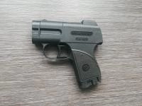 Аэрозольное устройство "Пионер" многофункциональный без ЛЦУ