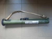 Тубус гранатомета РШГ-2 (стреляный)