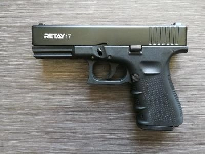Появились в продаже СХП RETAY 17, X1, S2022, MOD84. Продажа по ДКП с уведомлением в Росгвардию