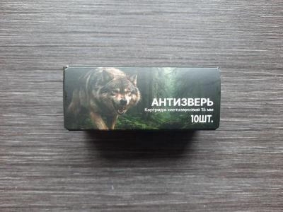 Новинка! Замена светозвуковым резьбовым патронам Гром для Пионера и пусковых устройств