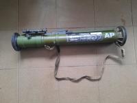 Тубус Bullspike AP (стреляный), Болгария