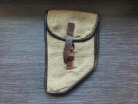 Подсумок на подствольный гранатомет ГП-25, ГП-30
