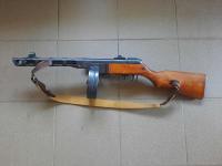 ММГ макет массогабаритный ППШ - 41 (деактив Алатырь)  ММГ макет массогабаритный ППШ - 41 (деактив Алатырь)