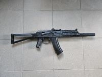 Сигнальный автомат "КСЮХА" с лазером (КСОИ, АКСУ, ИОЗ) автоматический, 5,6х16 (жёлтые)