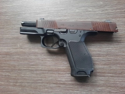 Списанное учебное оружие пистолет Лебедева (ПЛК, Р-423) ИЖ-182