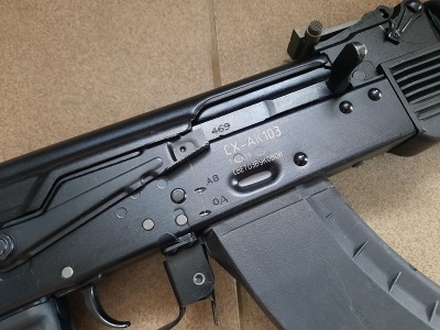 Охолощенный автомат Калашникова АК-103 (7.62х39) Б/У, 2020 год, отличное состояние