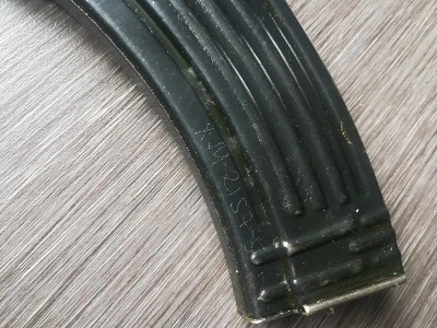 Магазин АК (металл ребро,рожок) , (7,62х39) 30 патронов, б/у Магазин АК (металл ребро,рожок) , (7,62х39) 30 патронов, б/у