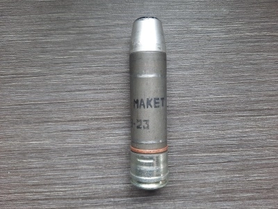 Макет выстрела ВОГ-17 (7П36) к АГС-17