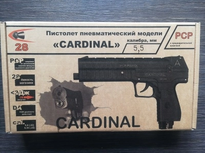 Пневматический пистолет Cardinal (Кардинал) PCP, с УСМ двойного действия, кал. 5,5 мм