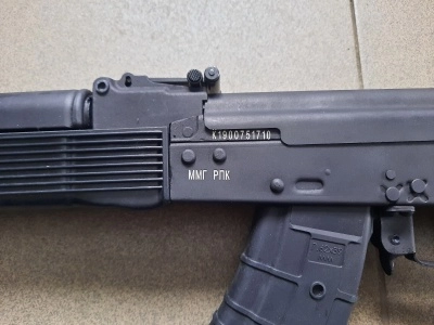 ММГ Макет массо-габаритный ручного пулемета Калашникова "Модель РПК" (ИОЗ, ИП Стремоусов) стационарный приклад, 7.62х39