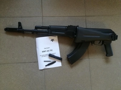 ММГ Макет Автомат Калашникова АК-103 (складной приклад)