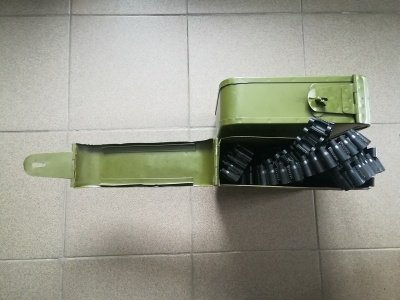 Короб с пулеметной лентой 7,62x54 (250 звеньев, 10 шт по 25 звеньев), пулемет "Максим" (оригинал СССР)