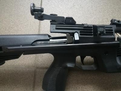 Пневматическая винтовка МР-61-09 "Биатлон" (Baikal)