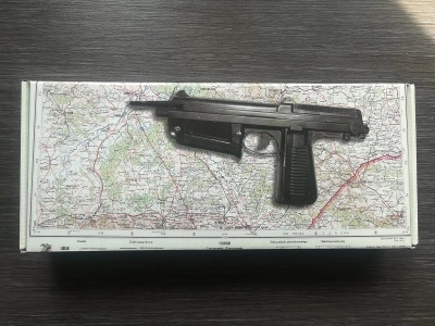 Охолощенный пистолет-пулемет RAK PM 63-O (РОК) 10x17 mm Blank / 10ТК
