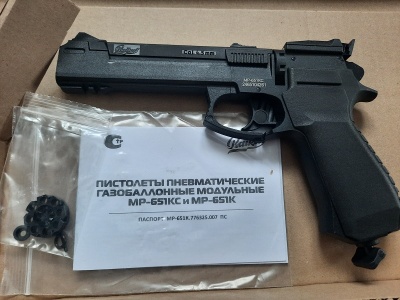 Пневматический пистолет МР-651КС-07 (ПМ, Baikal), 3 Дж