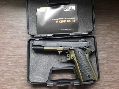 Сигнальный пистолет К 1911 KURS (Кольт) под патрон 10 ТК, хаки