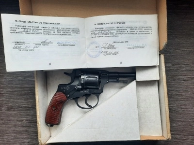 Сигнальный Наган 1935 год (Наган-С, БЛЕФ), под капсюль 5,6 мм, Б/У