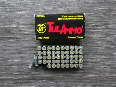 Патроны светозвукового действия (холостые)  9ИМ (50 шт) 0,45 гр