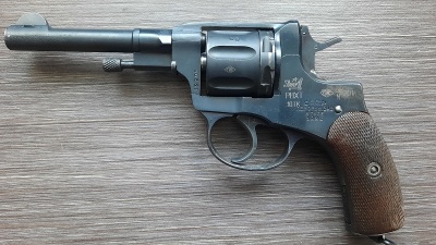 Охолощенный Наган РНХТ 1928 г. от ЗИД