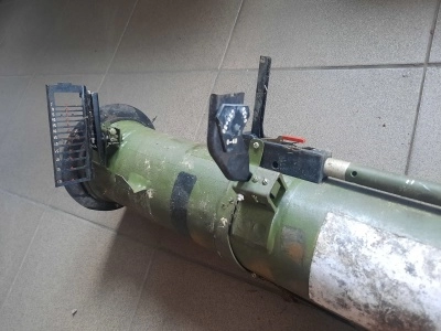 Тубус гранатомета РМГ и РМГИ (стреляный) Занос, небрежное хранение