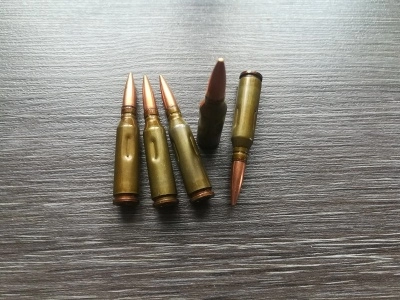Учебный патрон 5.45х39 (АК-74) оригинал СССР.