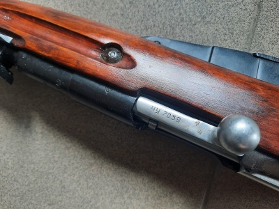 Списанный учебный карабин Мосина СО-44 (1944 г, ТОЗ) + штык, на одном номере из коллекции