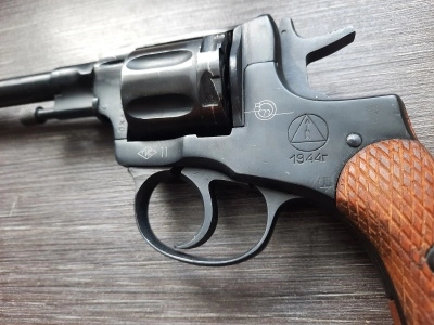 Сигнальный Наган 1944 год (Наган-С, БЛЕФ), под капсюль 5,6 мм, Б/У