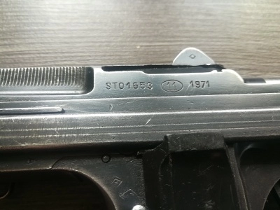 Охолощенный пистолет-пулемет RAK PM 63-O (РОК) 10x17 mm Blank / 10ТК