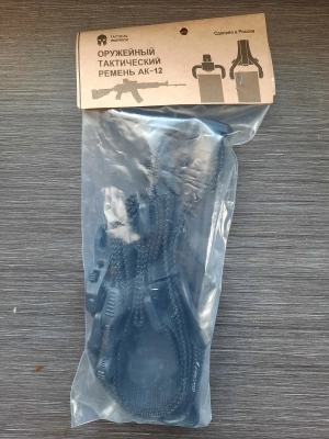 Ремень ружейный тактический на ак-12, ак-15, автоматов 200-й серии (Tactical Warrior)