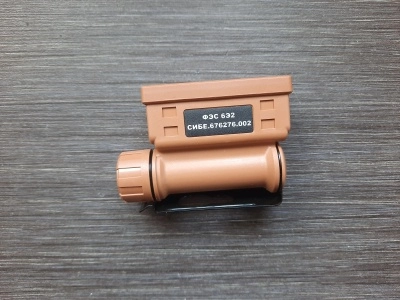 Фонарь светосигнальный ратник 6Э2 (ФСС-014) песок