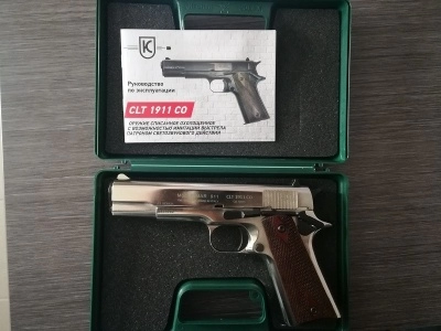 Охолощенный пистолет CLT 1911 СО (хром) (Курс-С, Кольт 1911) 10x24