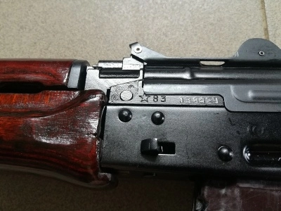 Охолощенный автомат АКС-74У (ТОЗ, АКСУ, СХП, 5.45х39), 1980-е года
