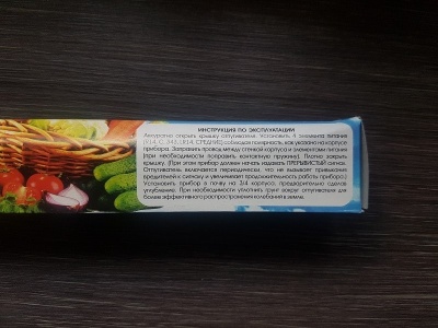 Электронный отпугиватель землероек, медведок, кротов Рубеж-М, батарейки R14 4 шт