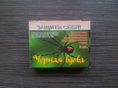 Баллончик аэрозольный малогабаритный "Черная Вдова" БАМ 13х50