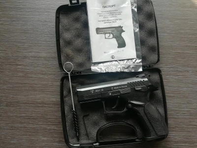 Пистолет охолощенный Grand Power T12-ОХ калибр 10х28, СХП