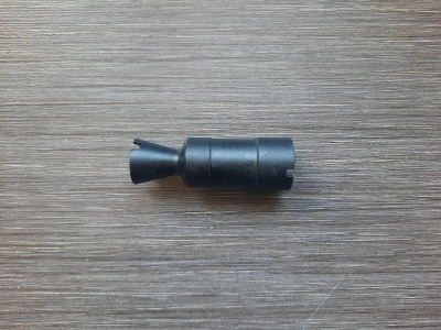 ДТК АКС-74У (АКСУ) оригинал, новый