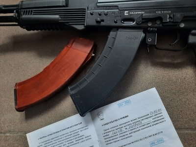 Охолощенный автомат Калашникова АК-103 (7.62х39) Б/У, 2020 год, отличное состояние