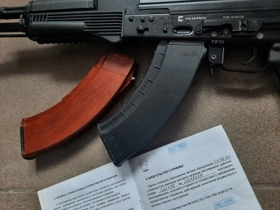 Охолощенный автомат Калашникова АК-103 (7.62х39) Б/У, 2020 год, отличное состояние