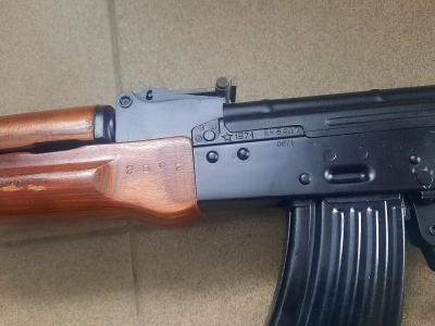 Охолощенный автомат Калашникова АКМ (ВПО-925) + ремень, 7,62x39, 1 категория, Б/У