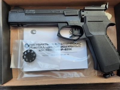 Пневматический пистолет МР-651КС (ПМ, Baikal), 3 Дж