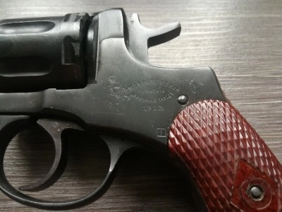 Охолощенный СХП револьвер Наган СО-95/9 (ТОЗ, 9 ИМ) 1912 год (императорский)