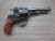 Охолощенный СХП револьвер Наган СО-95/9 (ТОЗ, 9 ИМ) 1930-1940-е года