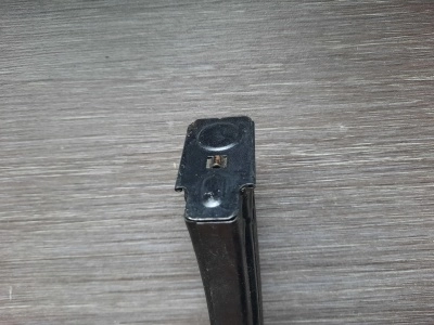 Магазин АК, РПК (металл ребро,рожок) , (7,62х39) 45 патронов