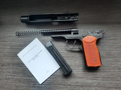 ММГ Макет массо-габаритный "АПС" (ИОЗ, ИП Стремоусов), 9 мм