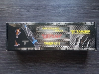 Электрошокер Шерхан К.111 мини