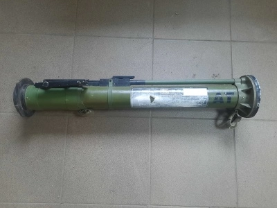 Тубус Bullspike AP и АТ (стреляный), Болгария