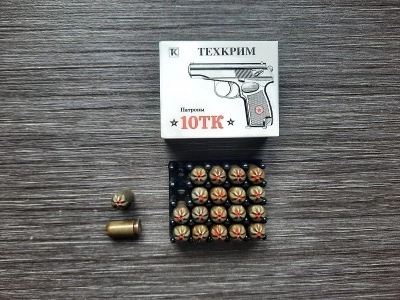 Патроны холостые (светозвукового действия) 10 тк усиленные (20 шт)