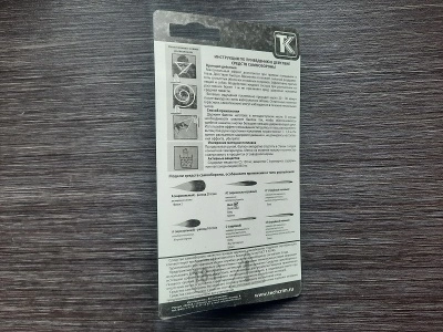 Газовый баллончик Black, 75 мл (аэрозольно-струйный)