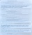 Очень мощный бинокль LANDVIEW 10х50 водонепроницаемый с компасом
