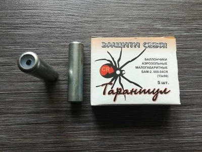 Баллончик аэрозольный малогабаритный "Тарантул" БАМ 13х50